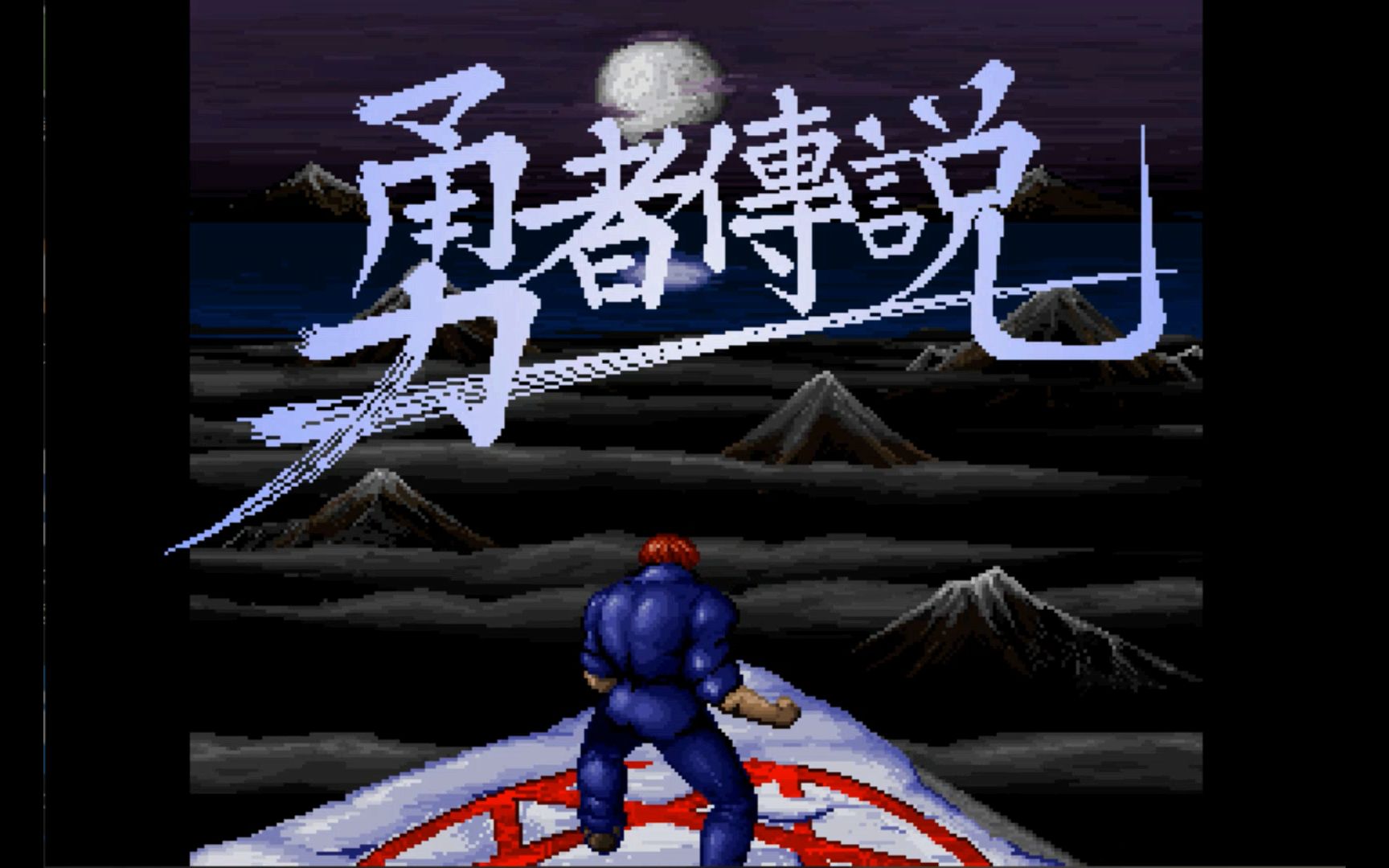 ��������Ϸϵ�С����ù�������RPG��Ϸ�����ߴ�˵��