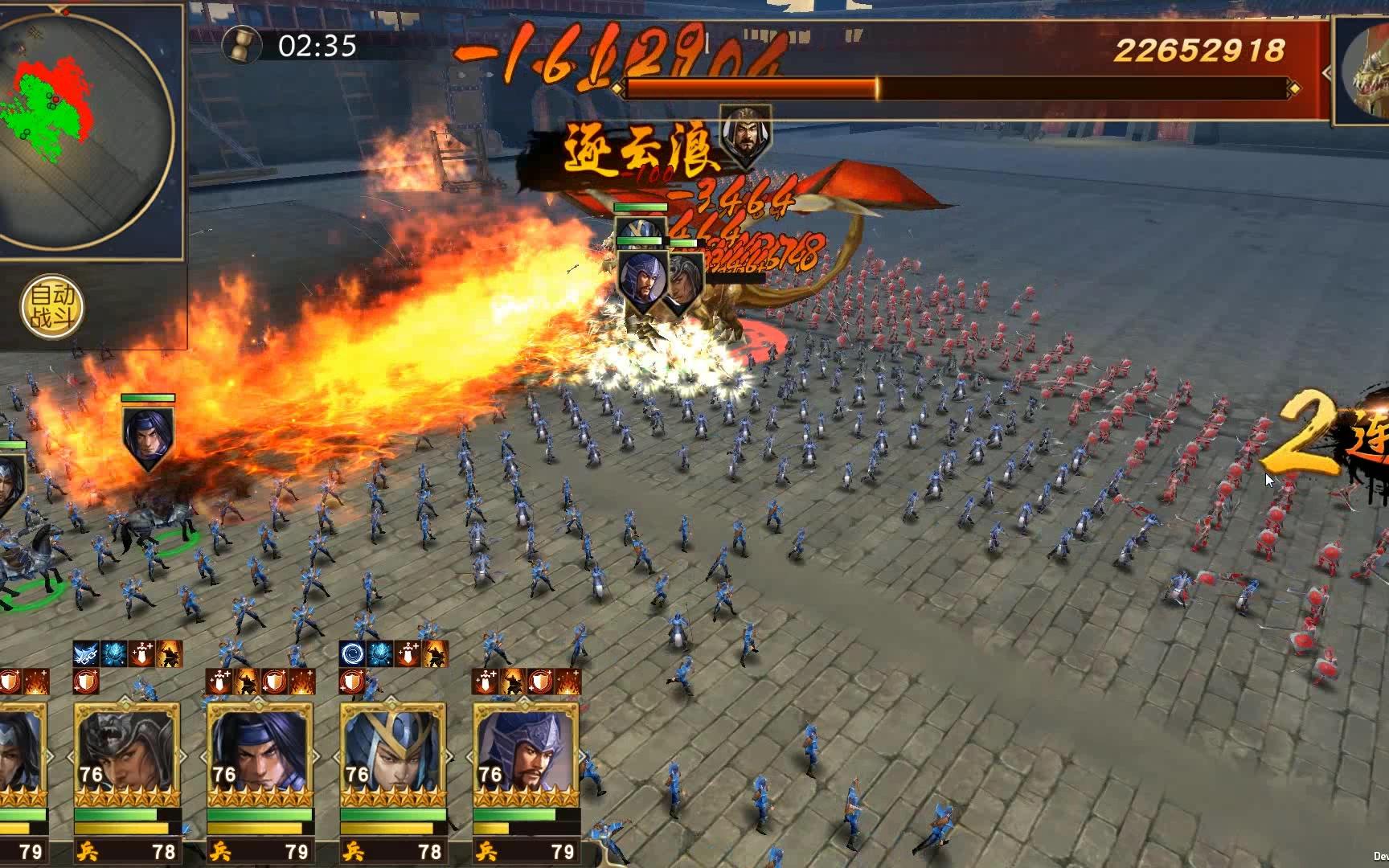 һ�ﵱǧ2��������