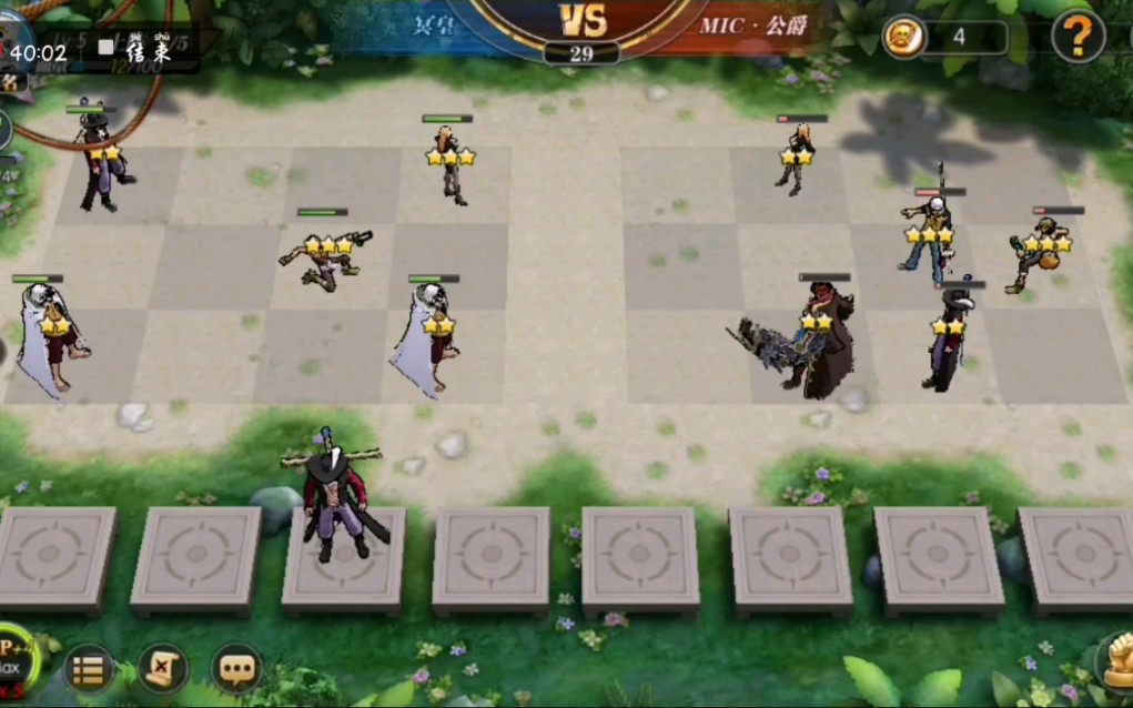 ������ȼ����־:��������