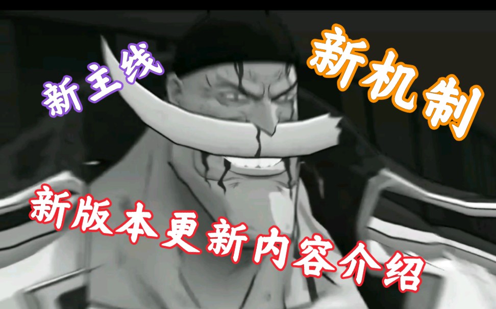 ȼ����־�°汾���½��ܡ�������ȼ����־��