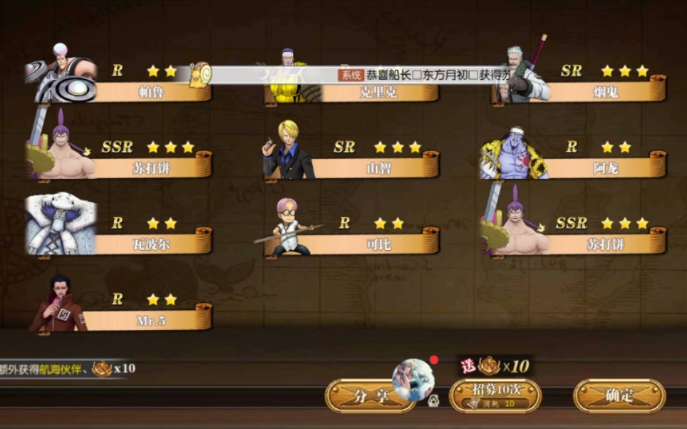 �ۺ�����ȼ����־���ճ����޶�