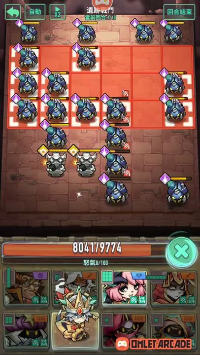 ��������ʿ�š��ż�����92~100�� ��ȫͨ��