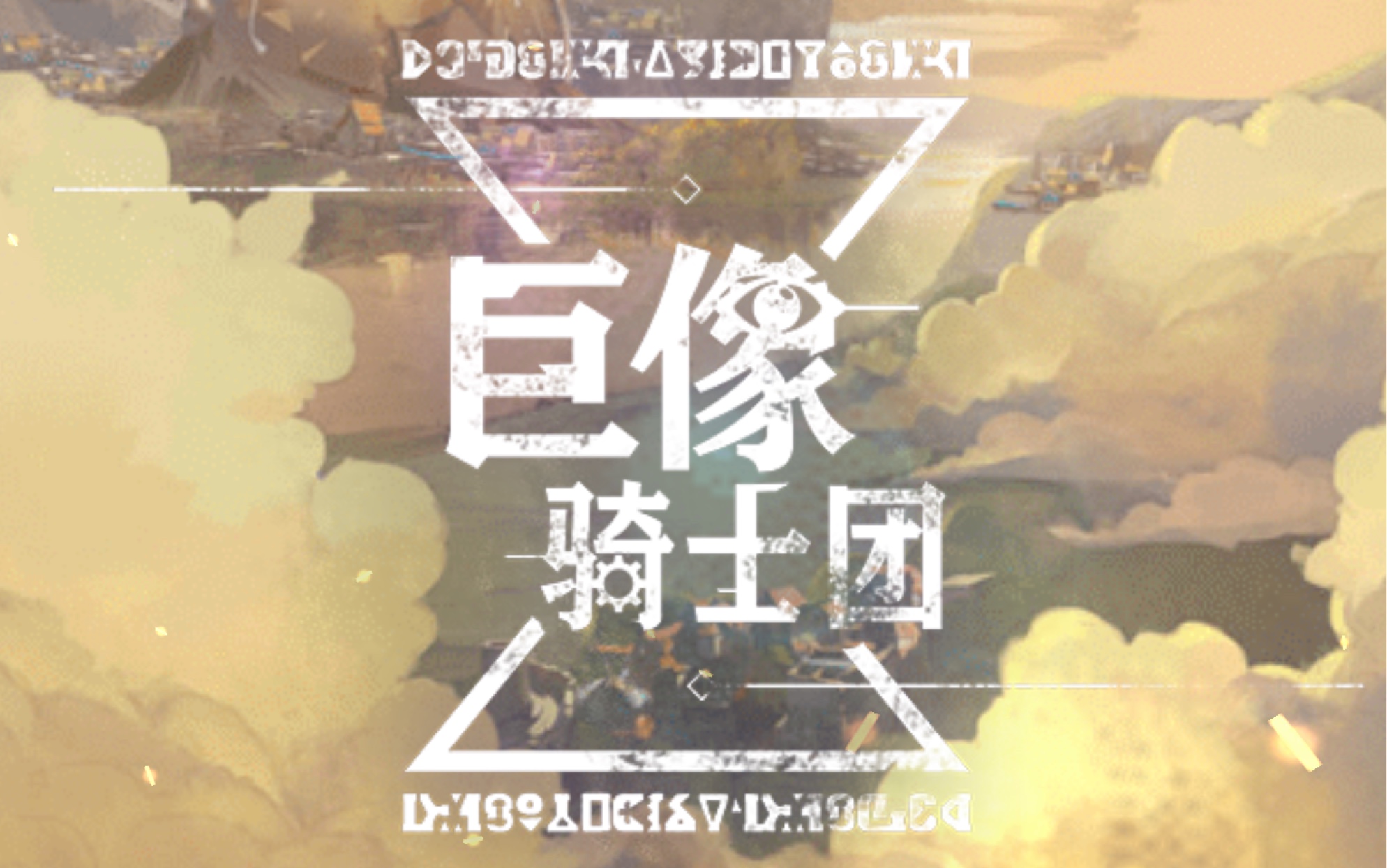 ��������ʿ�š����߻أ�һЩ�ճ�