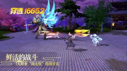 ���������ȫ����Ե���������淨