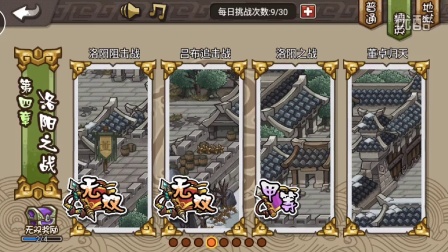 С����СС������˫����Ӱ���꣬������Ϣ��pe7