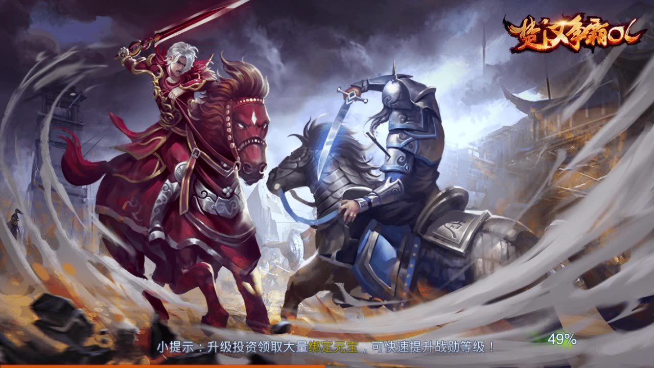 ��������OL��ѡ�ǽ���~