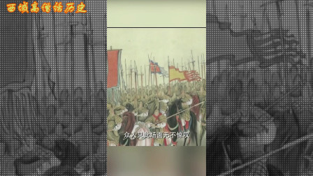 �����������˽����, ���������ɣ�