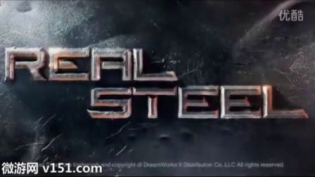 ���׸�ȭ Real Steel HD - �ֻ���Ϸ - ΢����