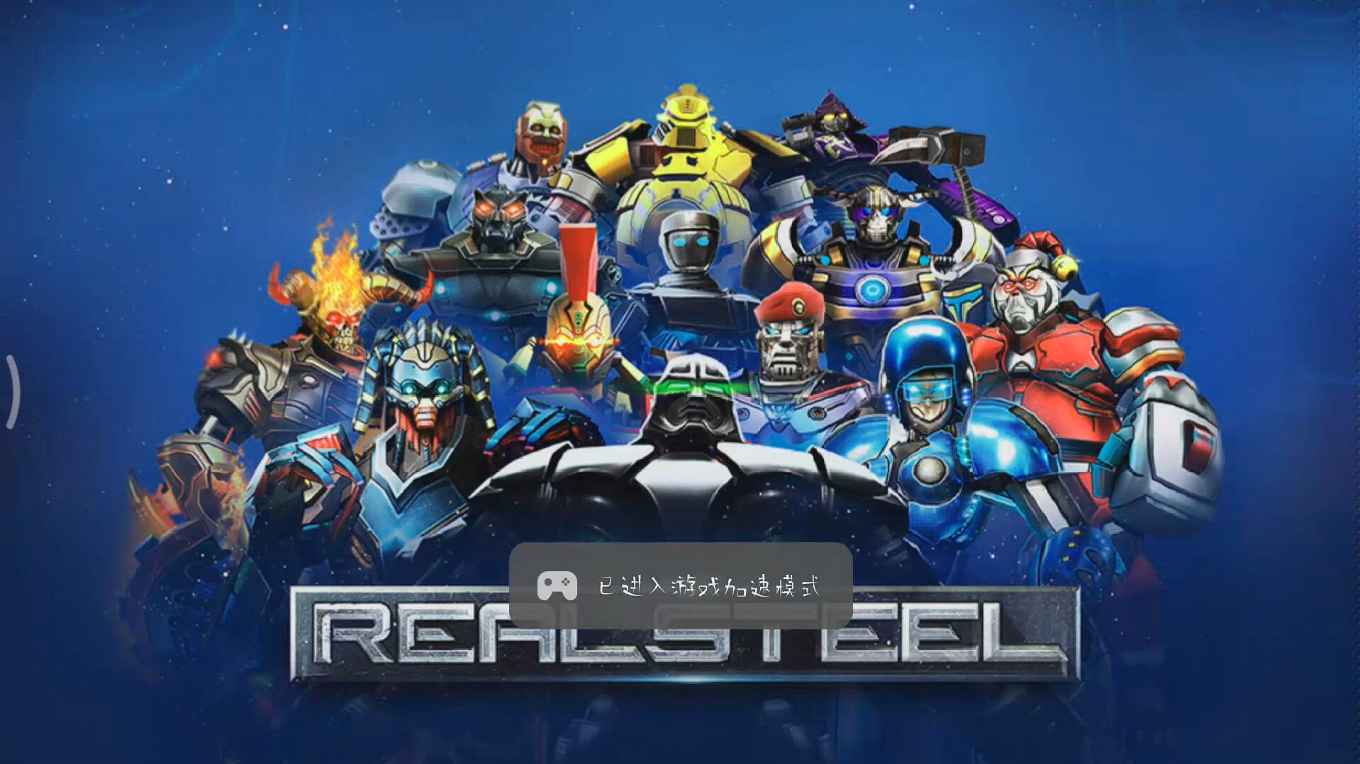 ������ɫ�ı˰�tt�� ��Ϸ��:�����׸�ȭ���ϴ�¼�˵ڶ��£�Ȼ�����¼���ǵ�һ�¡�