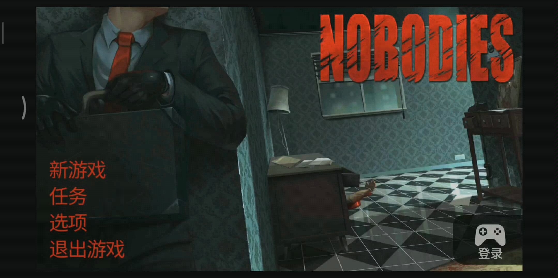 �����޶�֤2�����ԣ��̳�