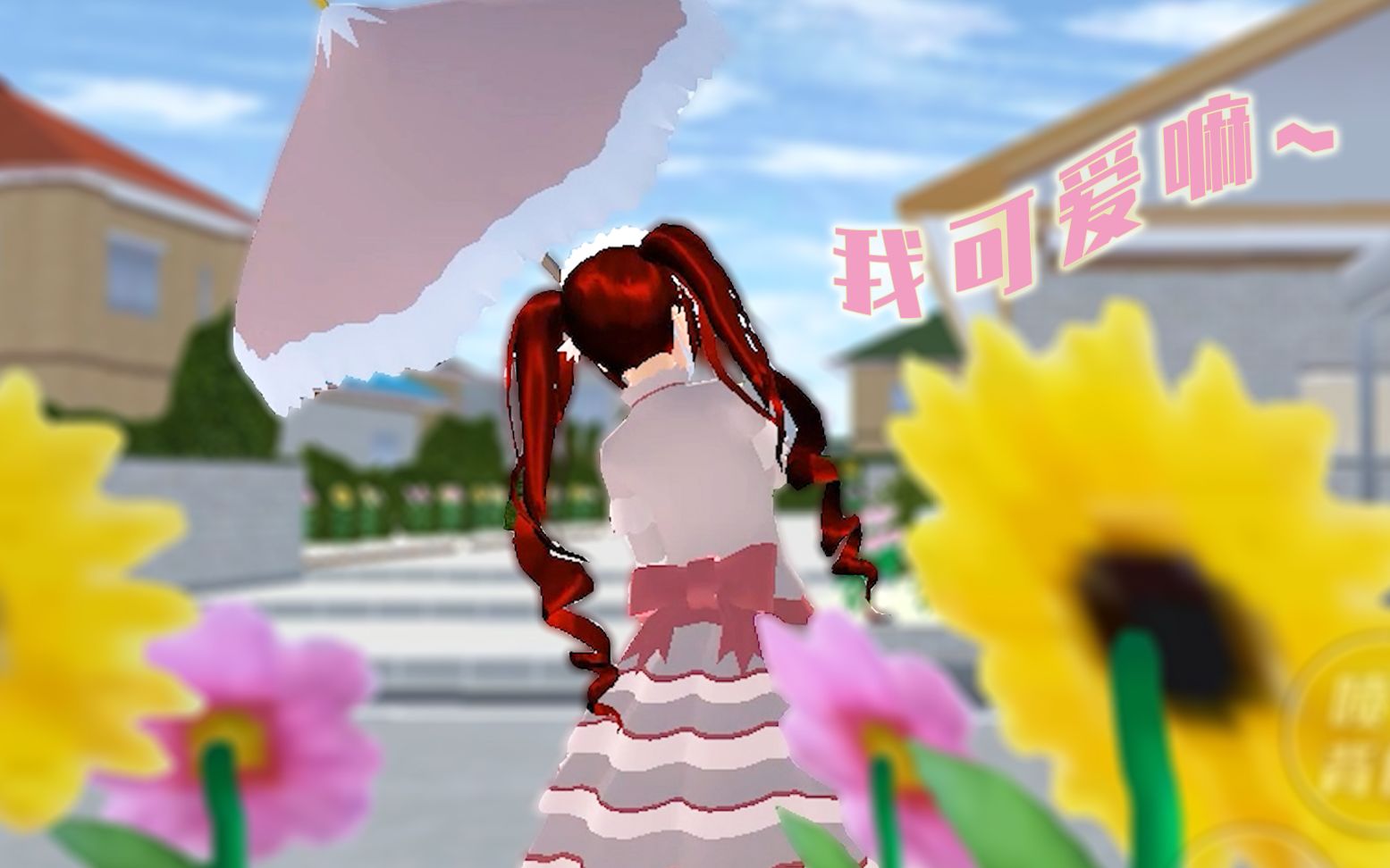 �°�ӣ��У԰���������·�̫�ɰ��˰ɣ�حӣ��У԰ģ����