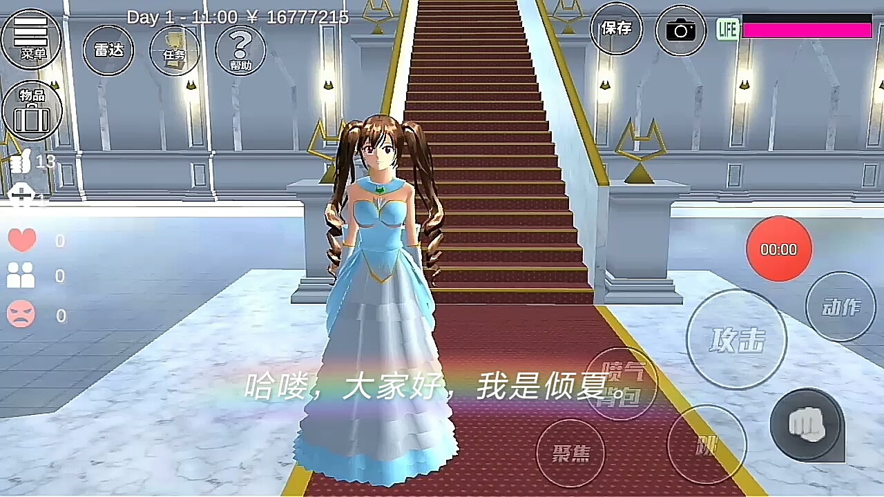 ӣ��У԰��1��