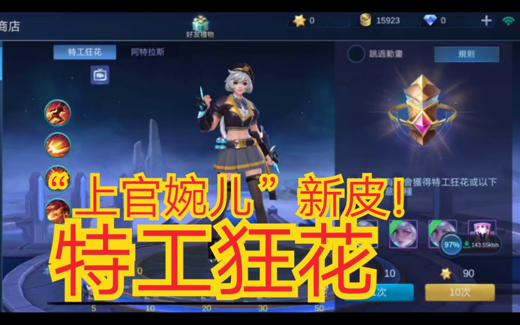 [�޾��Ծ����ʷ�]���Ϲ������������Ƥ������������Ƥ����������£�