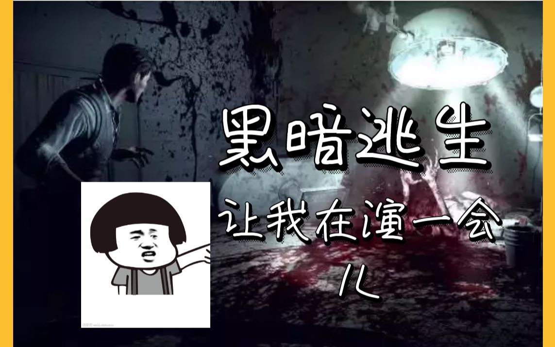 ���ڰ����������һ�£�������һ���