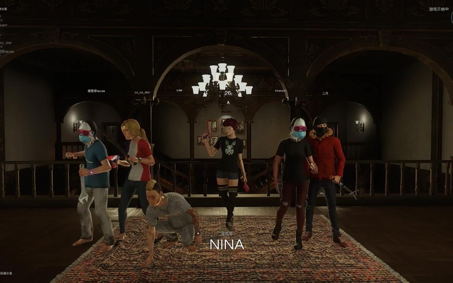 ��Deceit���ڰ�������������Ϸ��Ȼ��ô���֣�