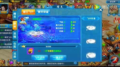 �����γ��ʡ����ɼ���������ɫ