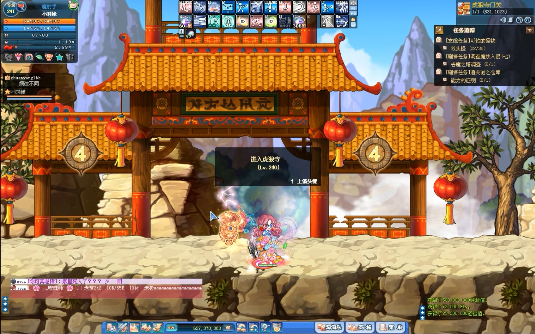 �ʺ絺 ���� ������