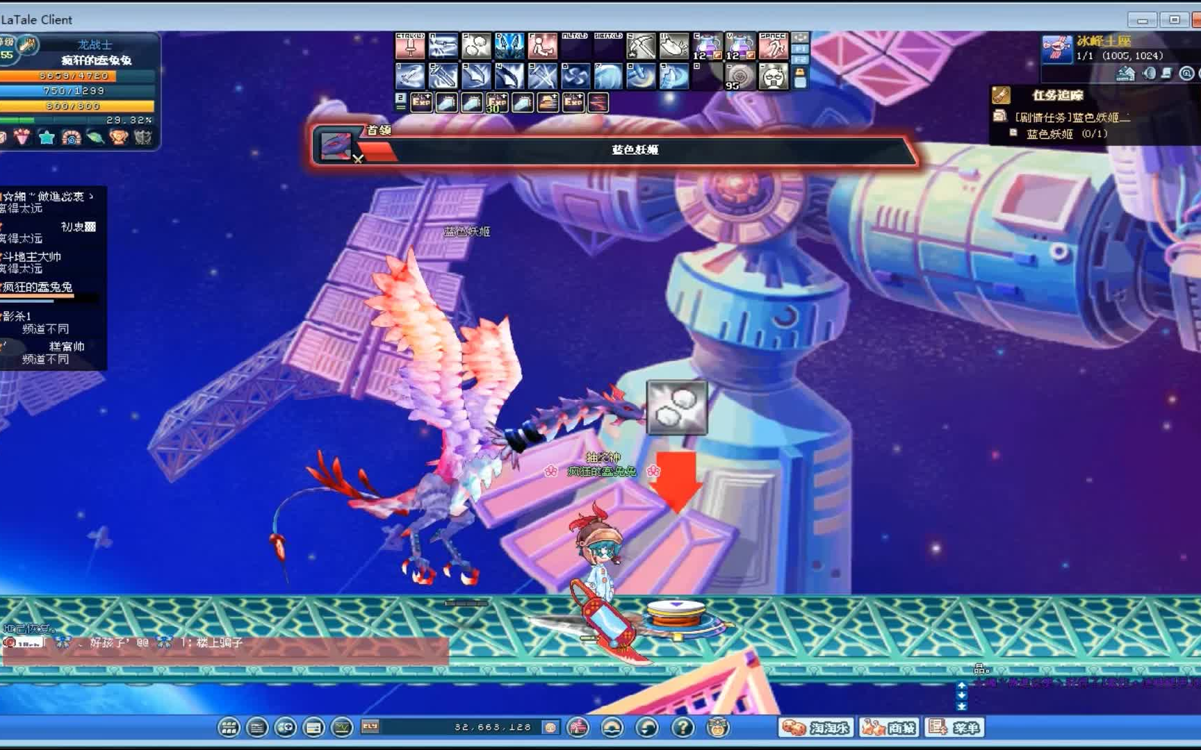 �ʺ絺Online�߶���������ɫ����