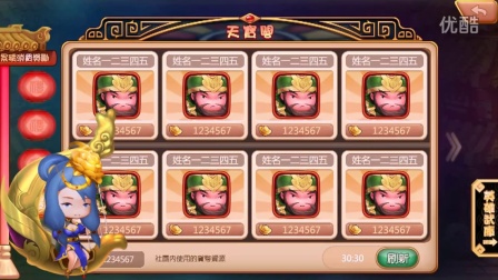 ����˫�ɽ���Ԥ��Ƭ