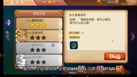 ��˫�ɽ� ��ɱ