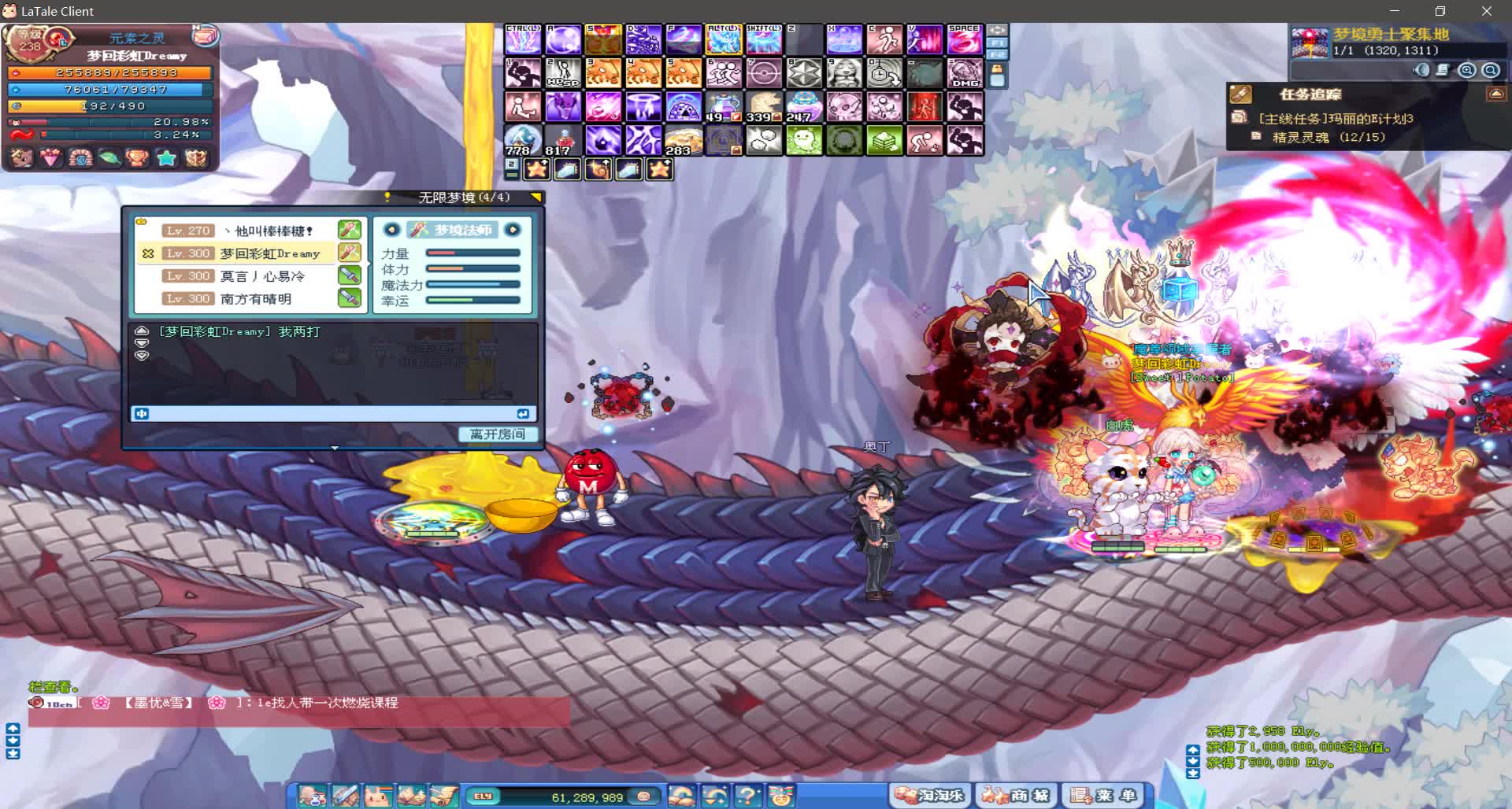 �ʺ絺��1����һ����ʳ��60����ͨ�ؽ̳���Ƶ