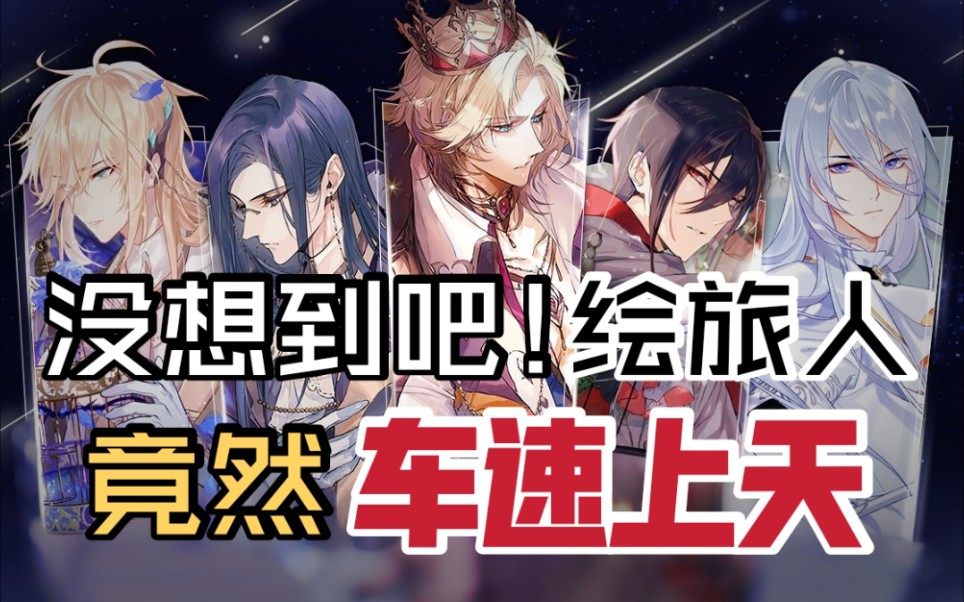 ��ʱ���еĻ����ˡ�������ξ�Ȼ��������?��