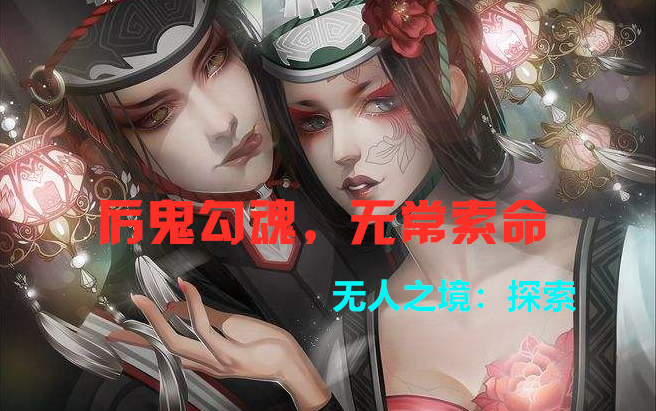 ����֮��̽��