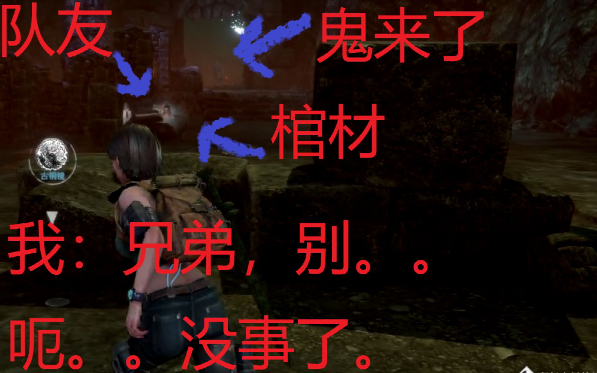 �������֡�����ɱ���������Ϸ��������֮��&����֮����