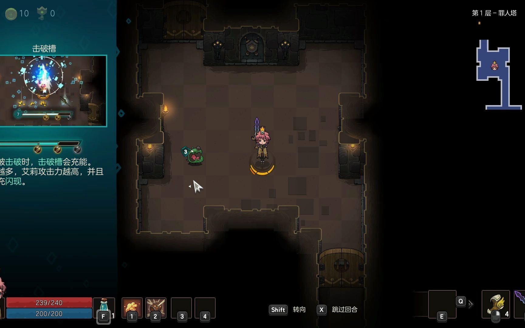 ��˼��Ļʹ� ���� ���ϣ� �����Ϸ��ȷֵ50