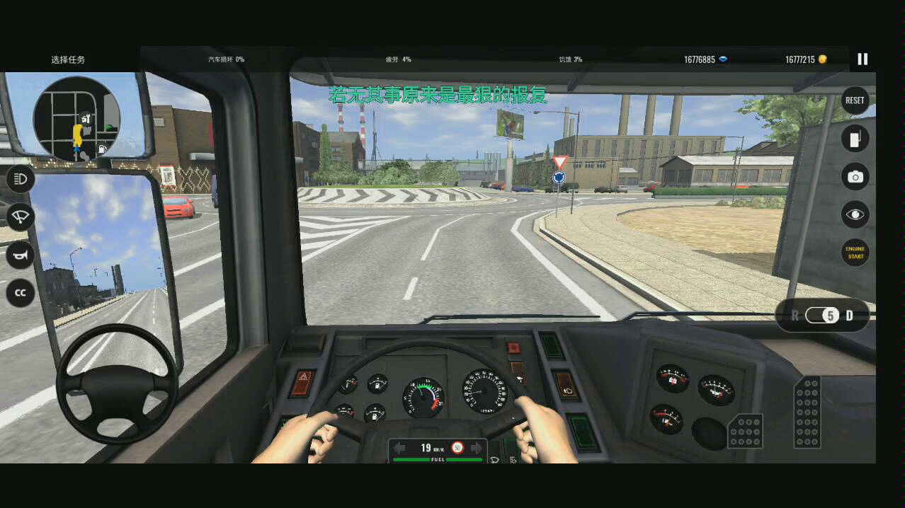 ����ŷ��-����˾���ճ�