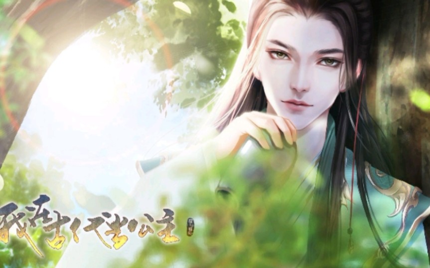 �����ڹŴ���������������-��ϲ����