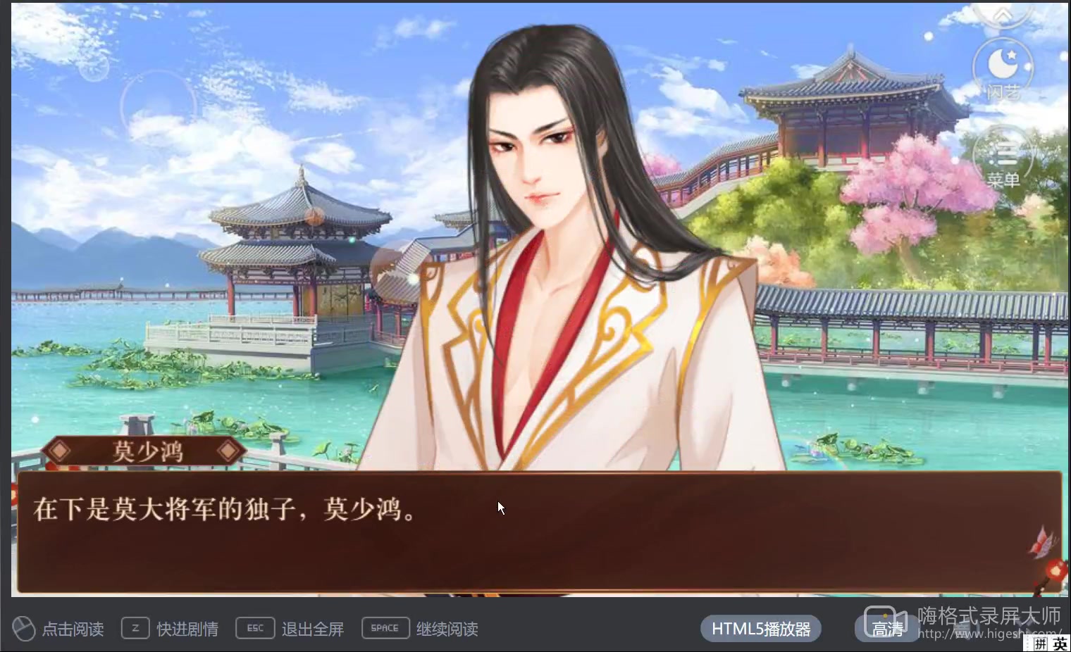 �����ڹŴ���������--��ͨ��֣�Ī�ٺ裩