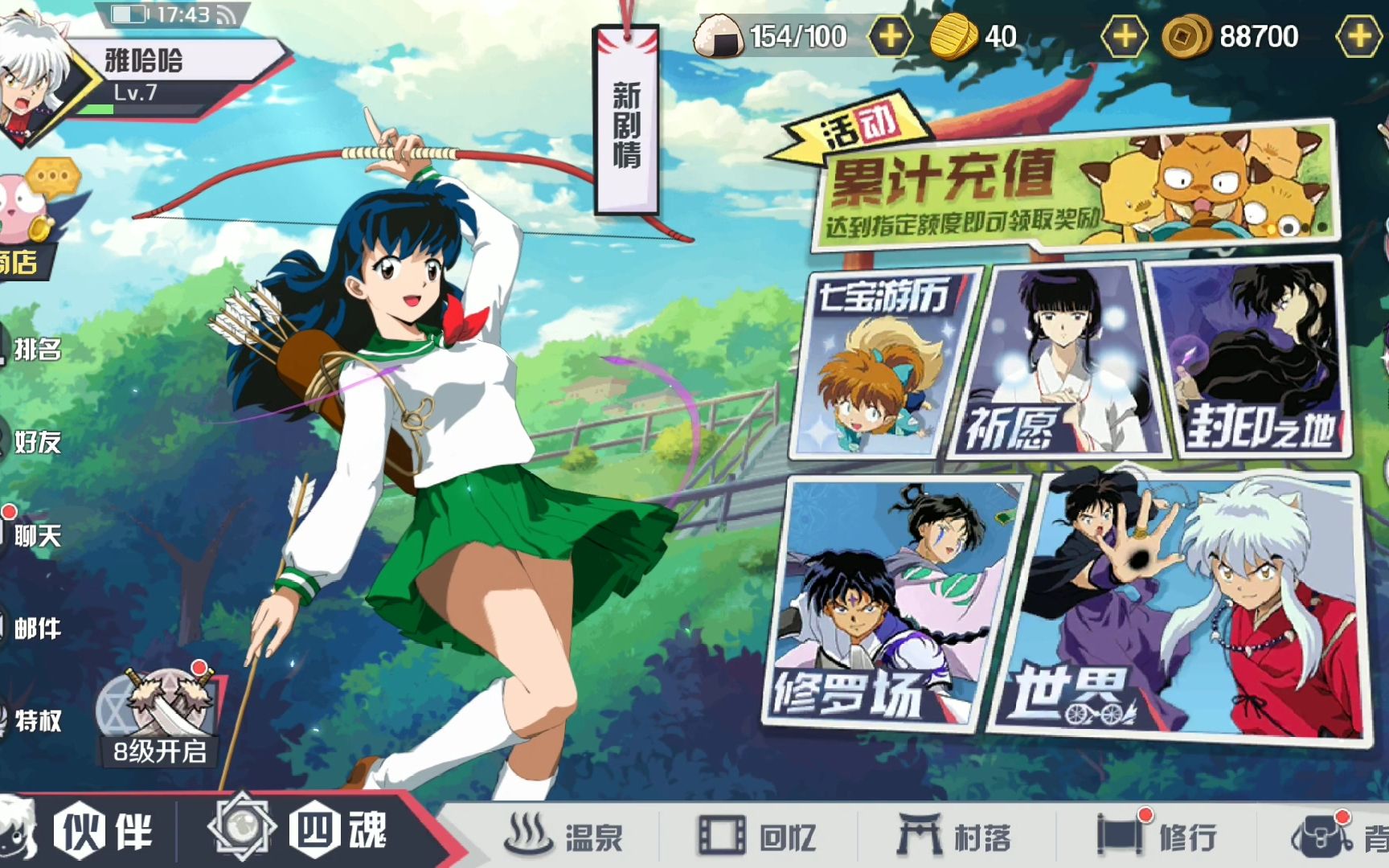 ���䶯���ı��涯�����Ρ�Ȯҹ��-���ѡ����Է�����