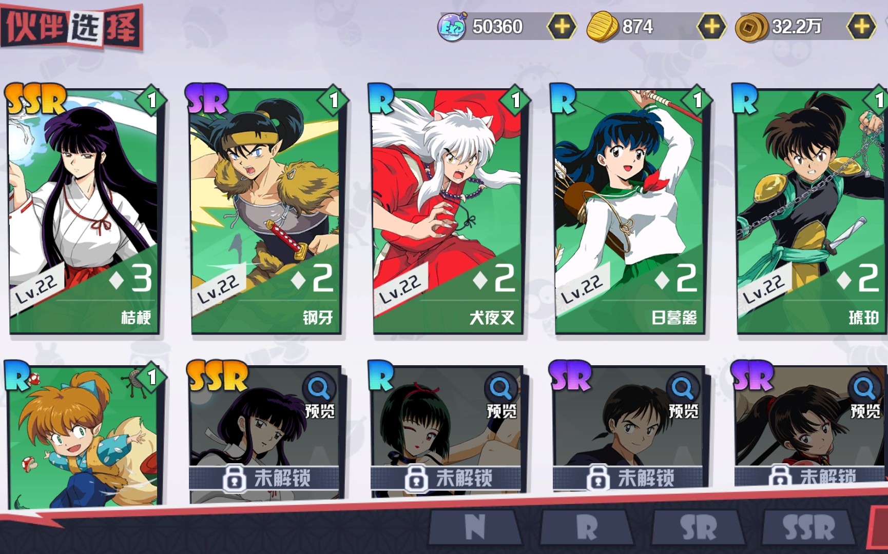 �ڲ⡪��Ȯҹ��������ݽ�˵