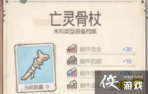 ��ǿ��ţ���������ô��