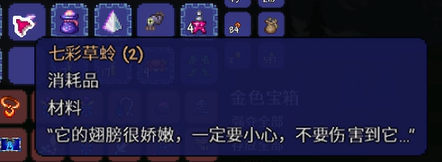 챨̩ӭv1.4.1.2С