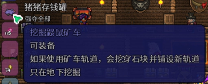 챨̩ӭv1.4.1.2С