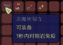 챨̩ӭv1.4.1.2С