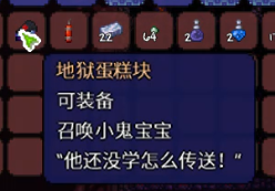 챨̩ӭv1.4.1.2С