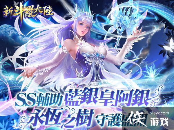 ¶޴½ȫSSʦʰûa֮ػ½