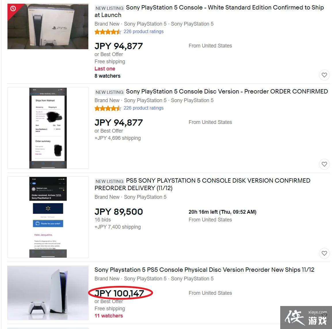 PlayStation 5ۼ250% ţȰ侲˼