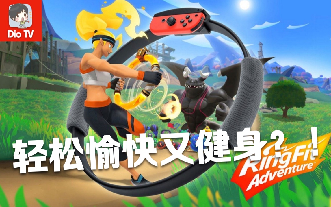 ��Ϸ�˶�������Switch��������ð��20��������������������