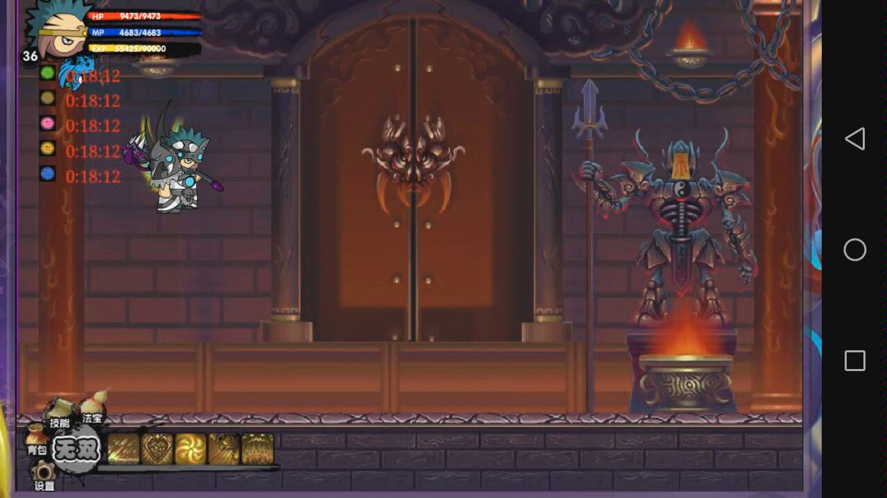 ��������2��ս����