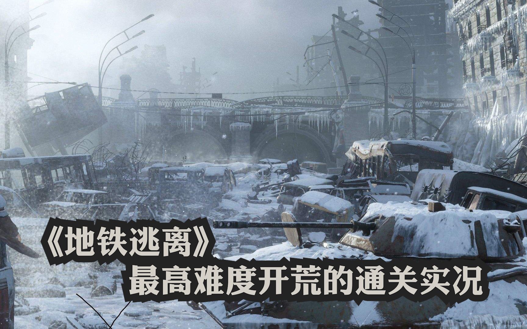 ���������롷����Ѷȿ��ĵ�ͨ��ʵ��������ᣩ