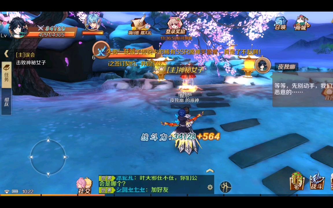 �����������ΰ�����