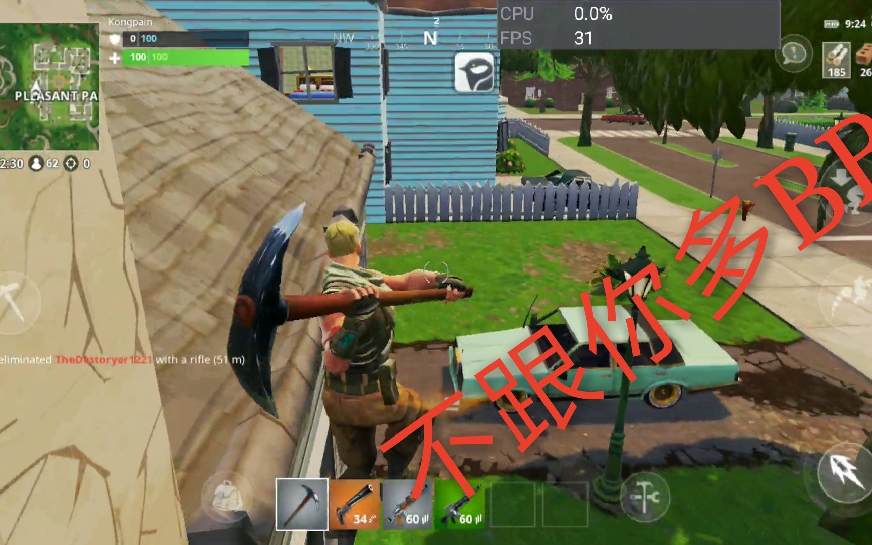 ����֮ҹ���Σ�һ������С�׻ᱬը����Ϸ