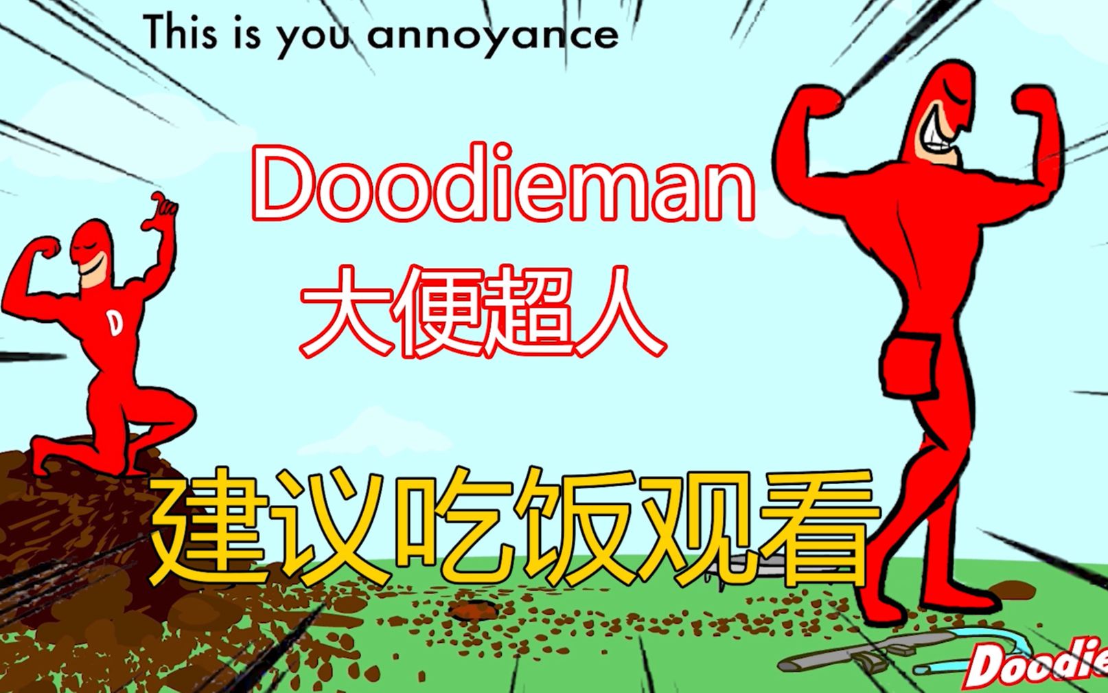 ����㳬�ˡ�Сʱ��������������Ϸ������ʺ���ҵ����ƾ��ñ����ö࣡