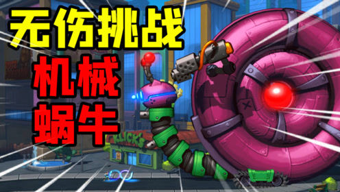 �����ˡ������սᲿ�ӣ���е��ţŰ��ǧ�ٱ飬��ȴ�����������