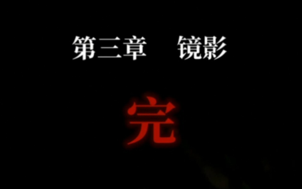 ������/ʮ���Ų�Ժ���ԡ������¾�Ӱ