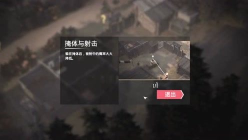 ����ս���վ��λ���1941-ǰ�Ǻ�#����ս����Ƭ# #�㻹�ǵ���Щ��ʱ����Ϸ��#